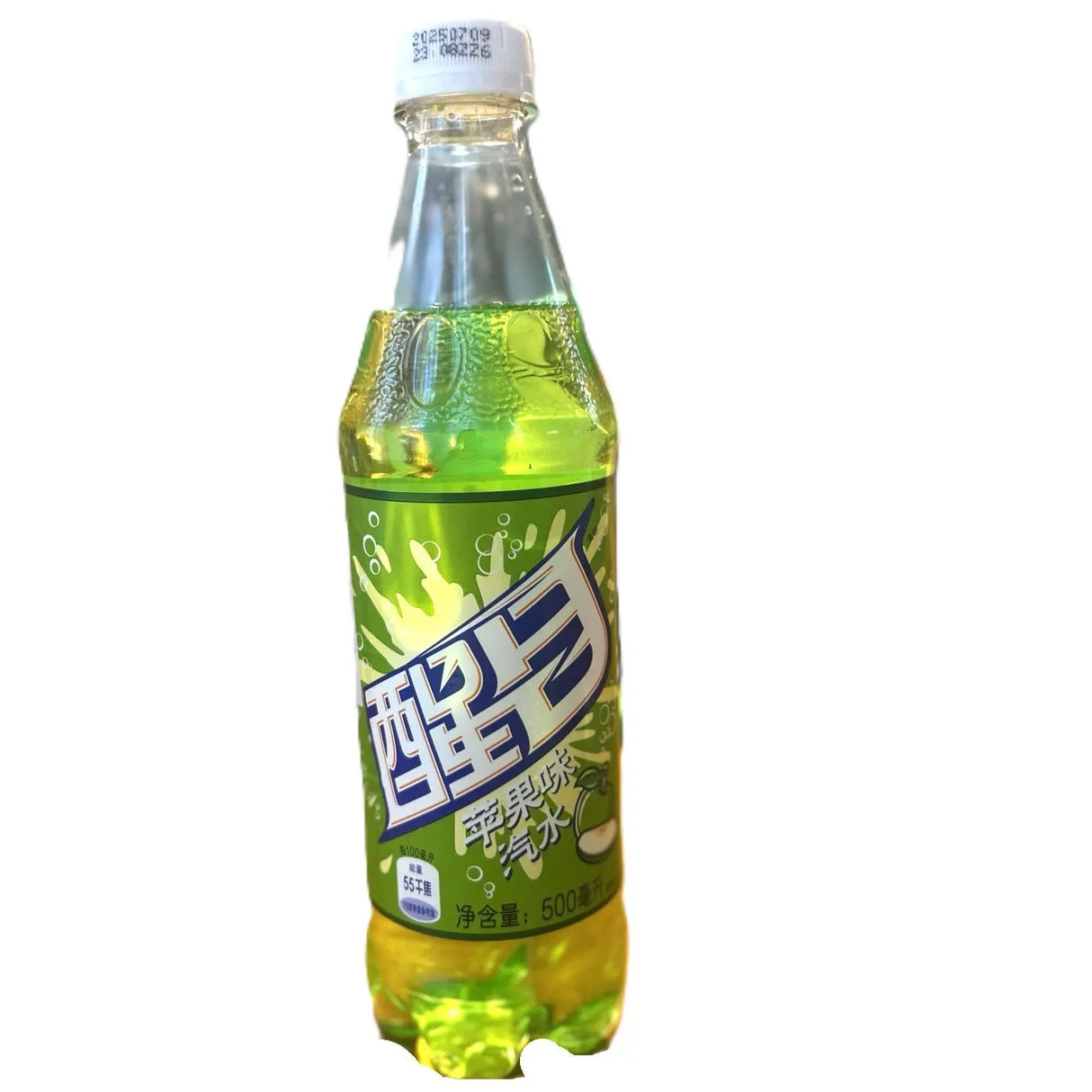 Crush Green Apple | Rare Exotic Fruit Soda (China) Yum At Hart