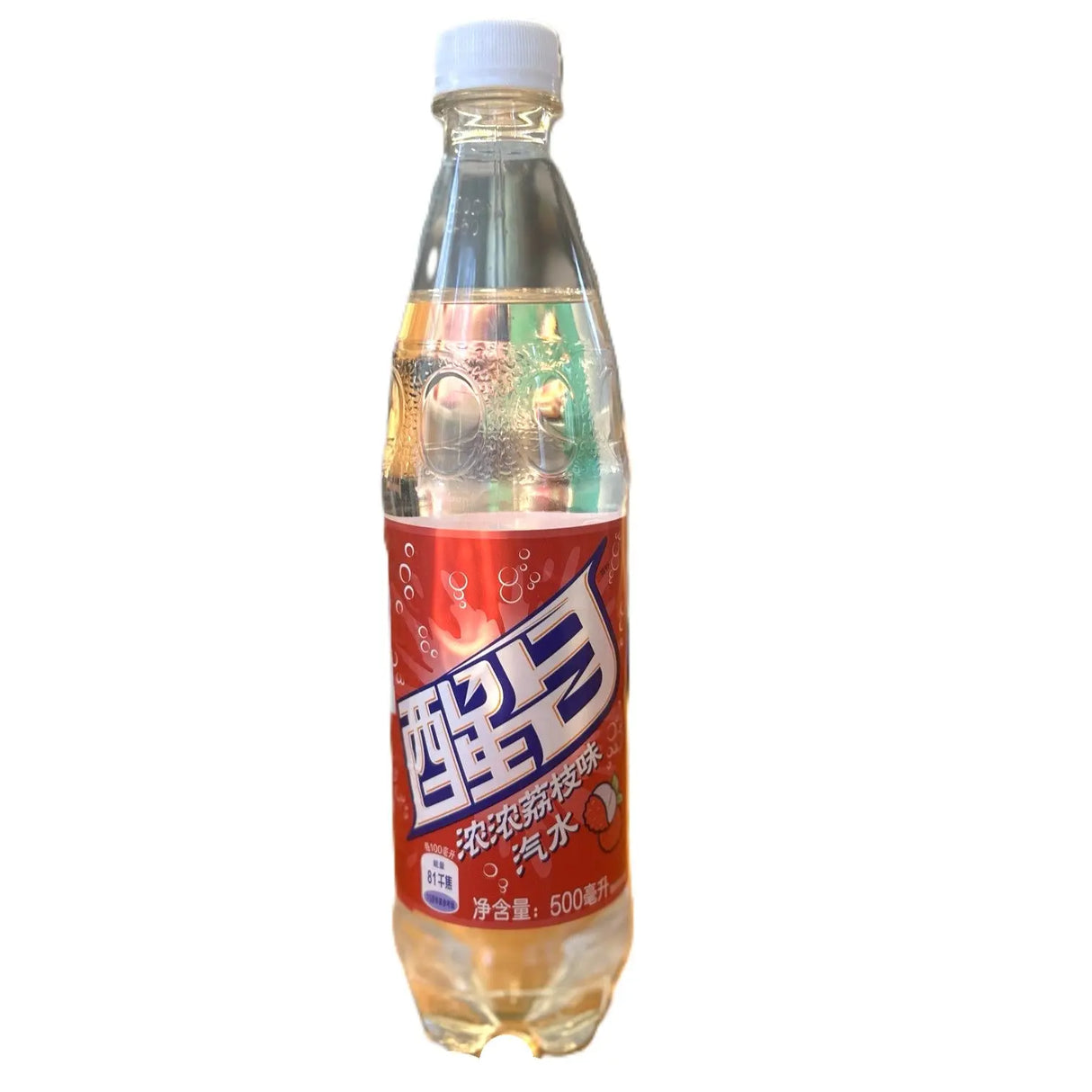 Crush Lychee | Rare Exotic Asian Fruit Soda (China) Yum At Hart