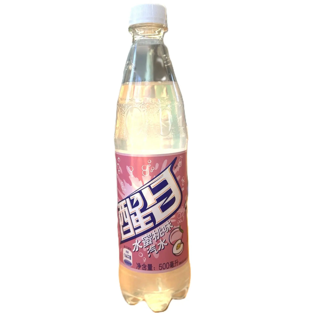 Crush Peach | Rare Exotic Fruity Soda (China) Yum At Hart