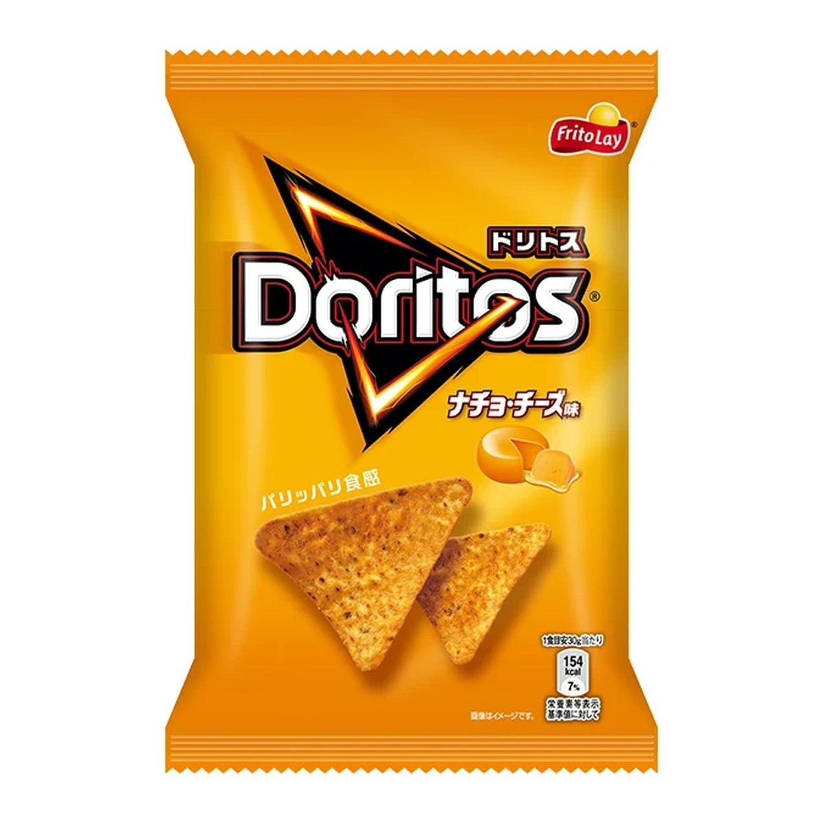 Doritos Nacho Cheese – Japanese Tortilla Chips 60g Bag (Japan)