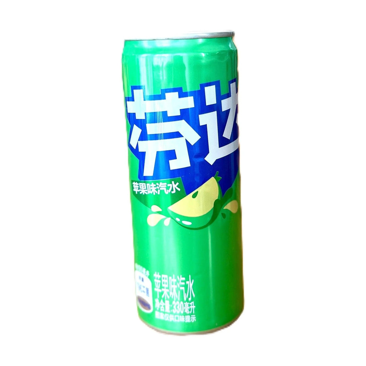 Fanta Apple Soda – Rare Import Fizzy Apple Can (China) Yum At Hart