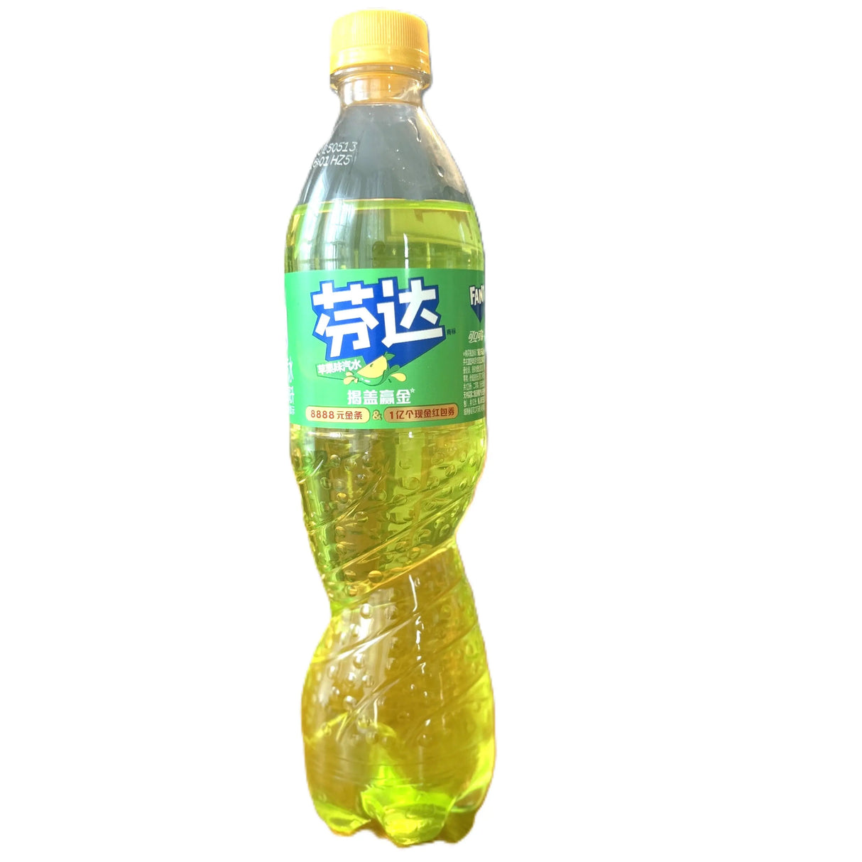 Fanta Apple | Rare Exotic Fruity Chinese Soda in a Bottle (China) Yum At Hart