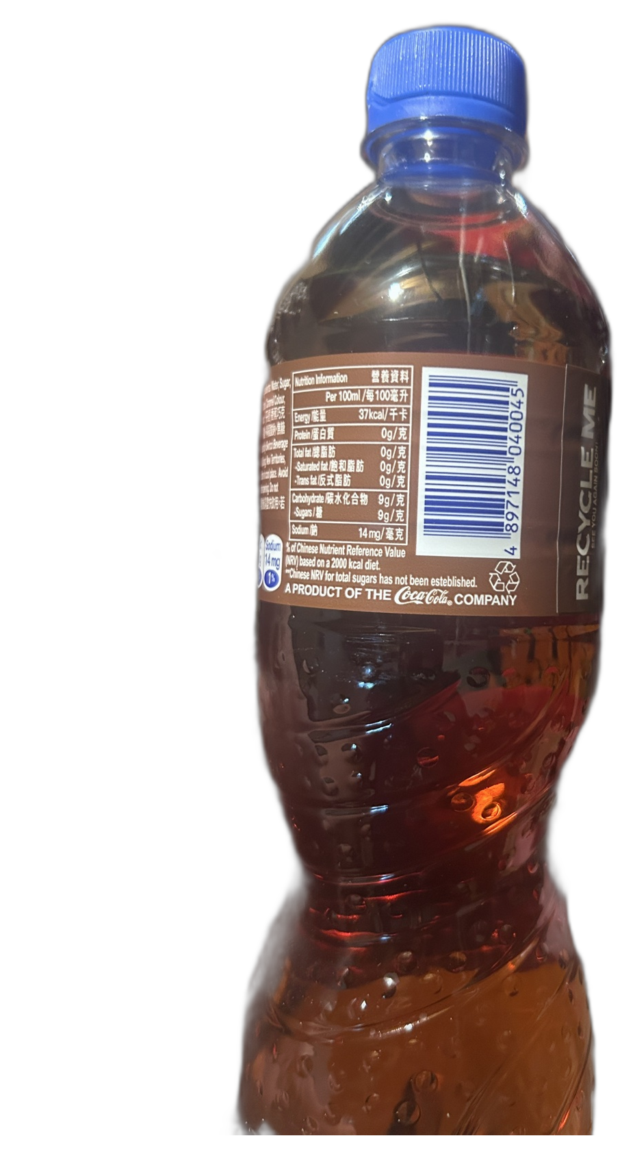 Fanta Banana Chocolate Soda 500ml - back label with nutrition information