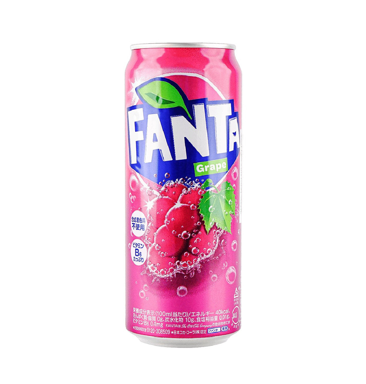 Fanta Grape 500mL Can – Japanese Grape Soda (Japan) – Yum At Hart
