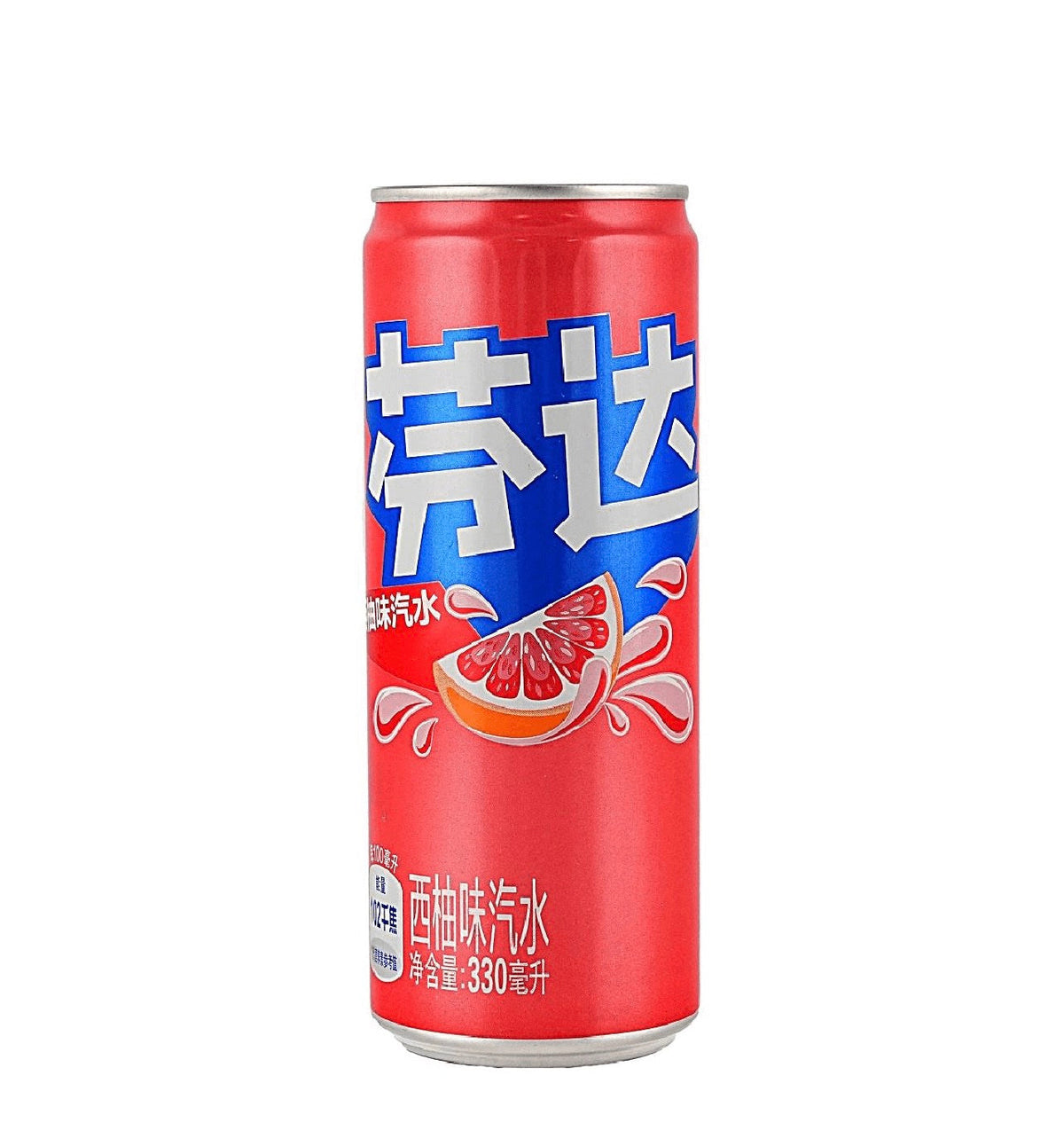 Fanta Grapefruit 330mL Can – Chinese Grapefruit Soda (China) – Yum At Hart