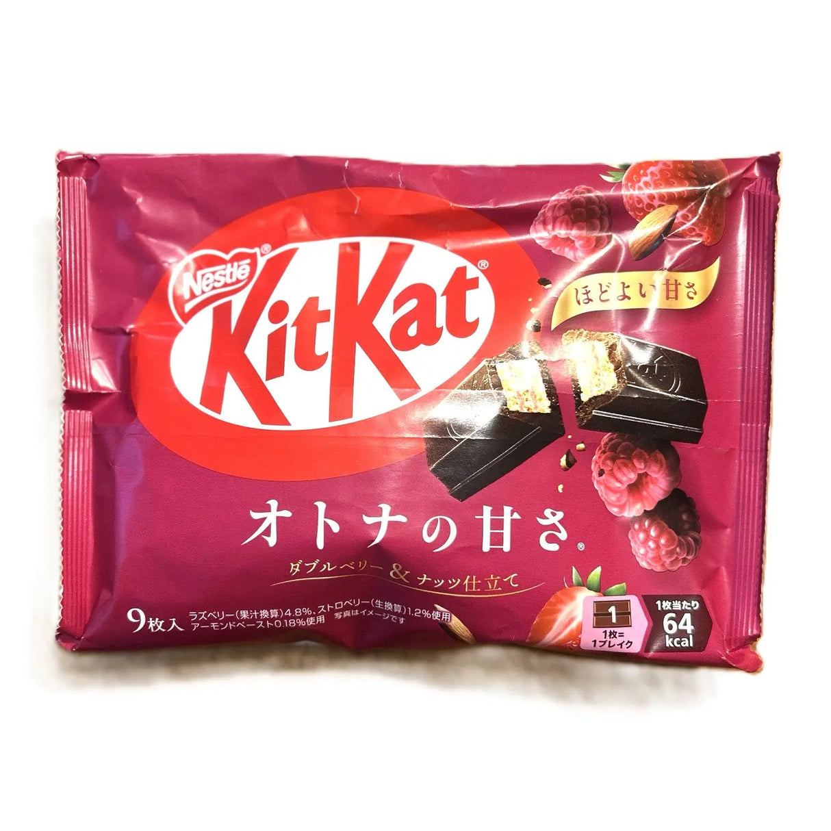 KitKat Japan Double Berry & Almond – Premium “Otona no Amasa” Edition (Japan) Yum At Hart