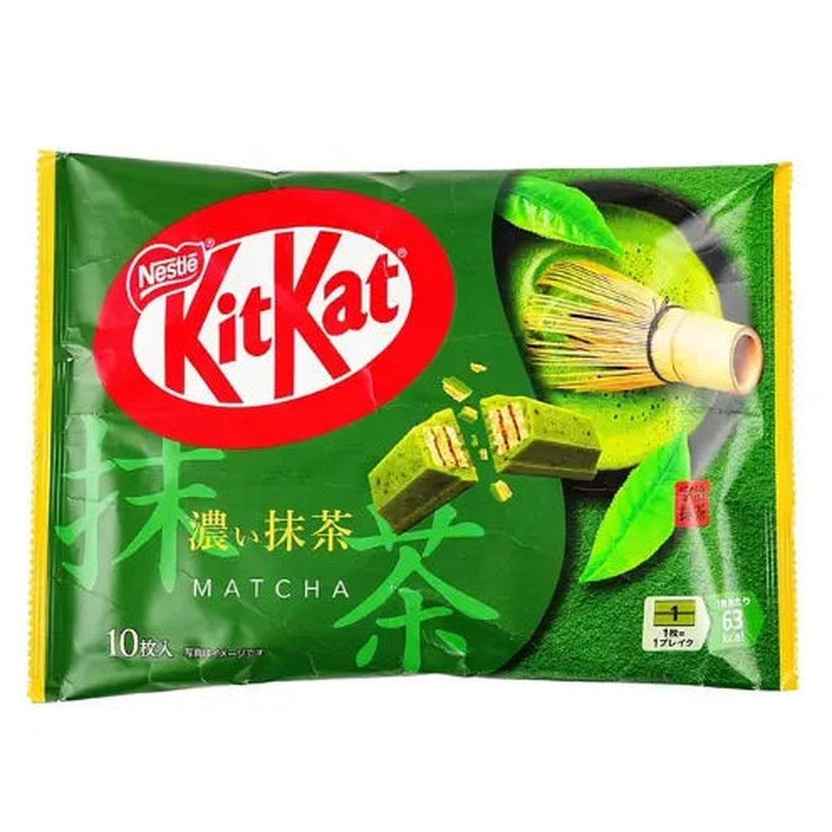 KitKat Matcha Green Tea Chocolate Bars – Japanese Matcha KitKat 10 Pack (Japan) Yum At Hart