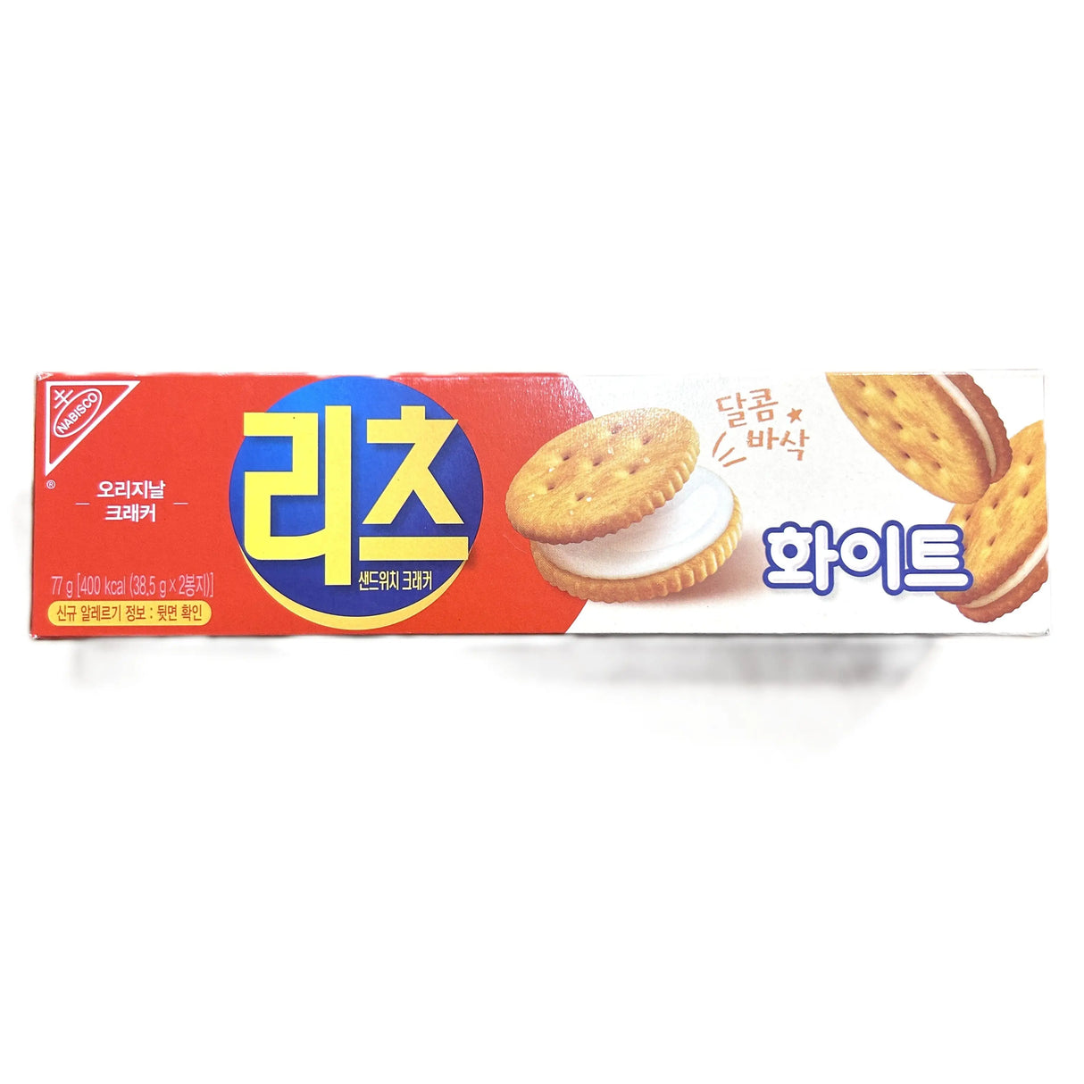 Korean Ritz White Cream Sandwich Crackers – Sweet Vanilla Cream Filled Crackers (Korea) Yum At Hart