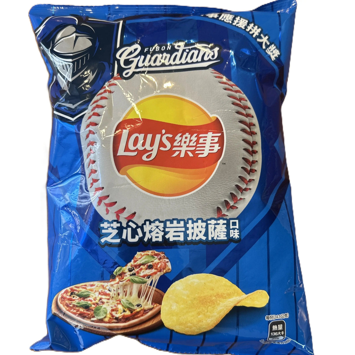 Lay’s Guardians Cheesy Pizza Chips – Fubon Guardians collab with rich cheese & basil flavor. (Taiwan) Yum At Hart