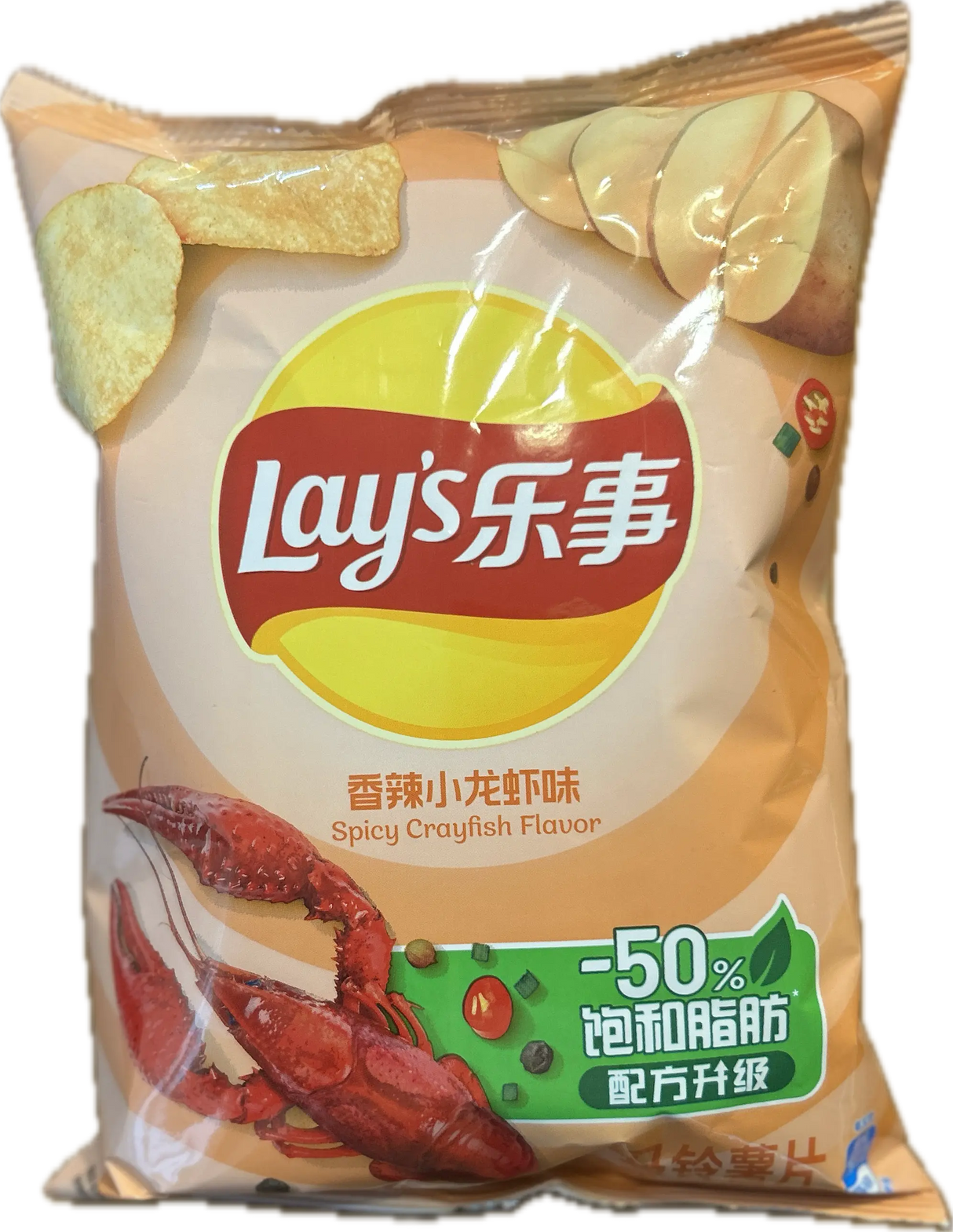 Lay’s Spicy Crayfish Flavor Potato Chips – Seafood Inspired Chips (China) Yum At Hart