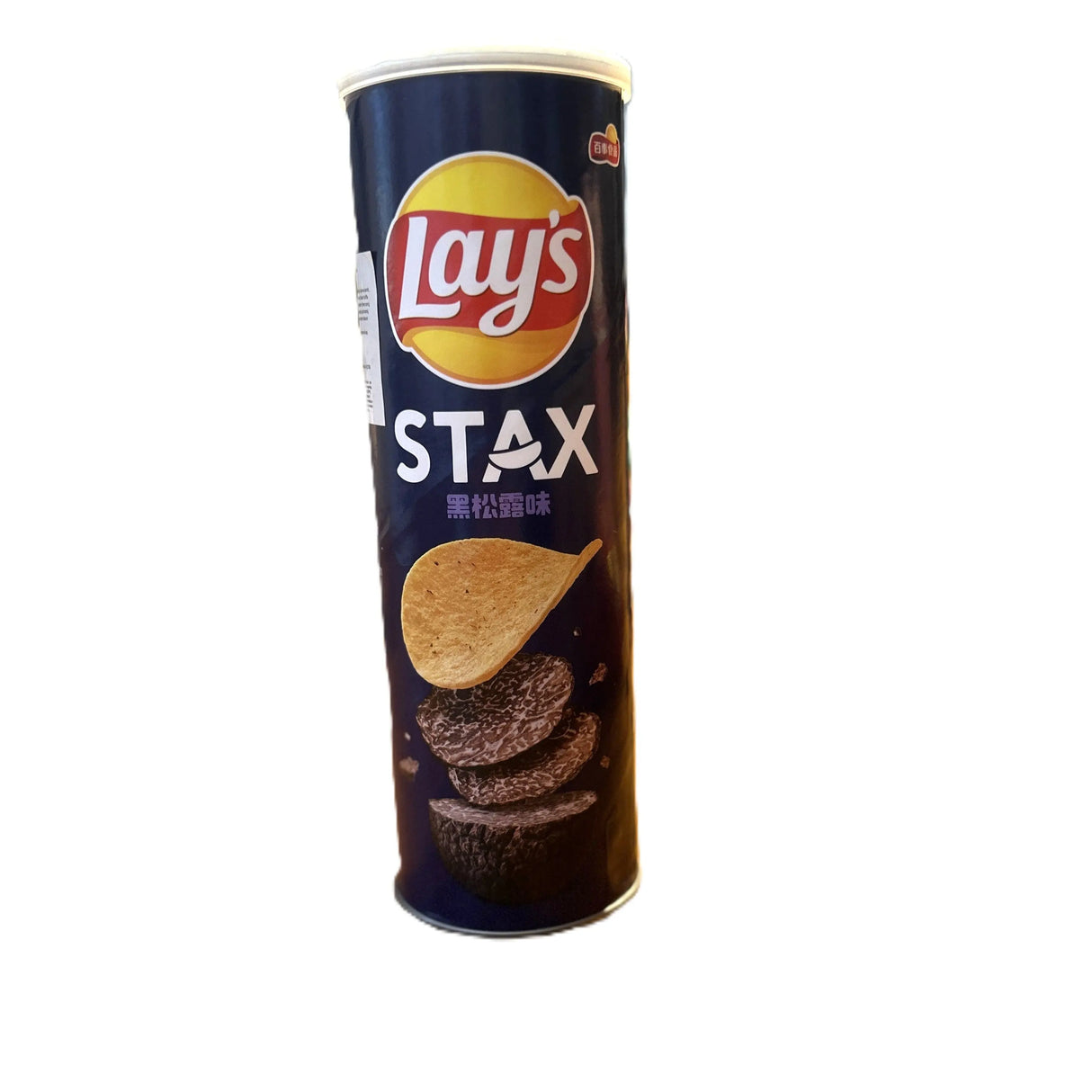 Lay’s Stax Black Truffle Potato Crisps – Gourmet Truffle Flavor (China) Yum At Hart