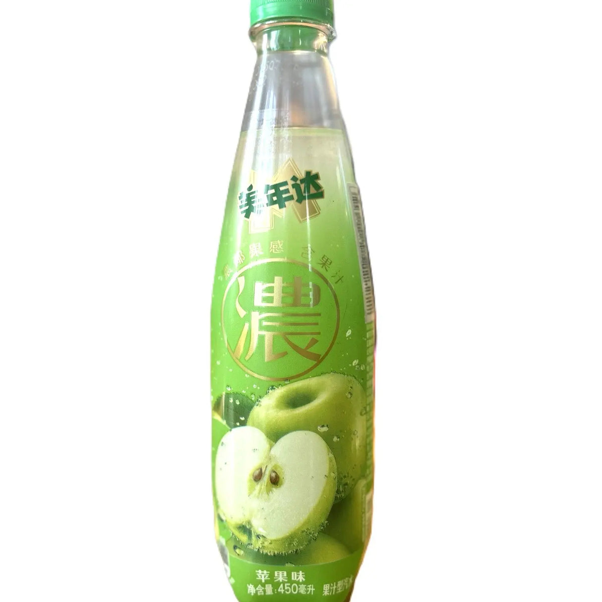Mirinda Apple Soda 450mL | Rare Exotic Fruit Soda (China) Yum At Hart