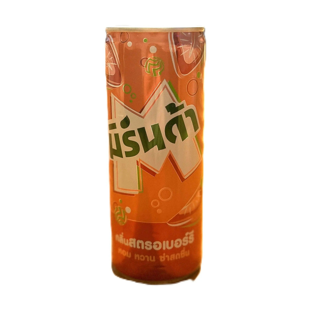 Mirinda Strawberry Soda – Fruity Strawberry Fizz | Exotic Asian Soft Drink (Thailand) Yum At Hart