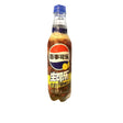 Pepsi Lemon | Refreshing Citrus Twist on Classic Cola (China) Yum At Hart
