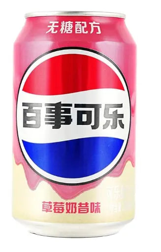 Pepsi Strawberry Milkshake Flavor Soda Can – Sugar-Free Limited Edition (China) Yum At Hart