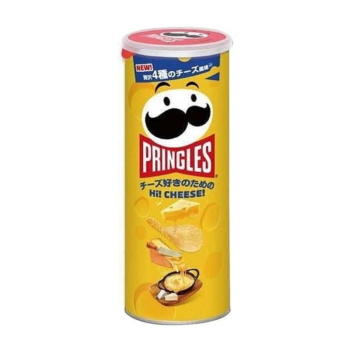 Pringles Japan Hi Four Cheese Blend can