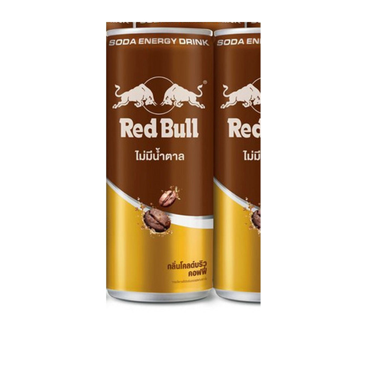 Red Bull Cold Brew Coffee – Coffee Energy Soda 250mL Can (Thailand)