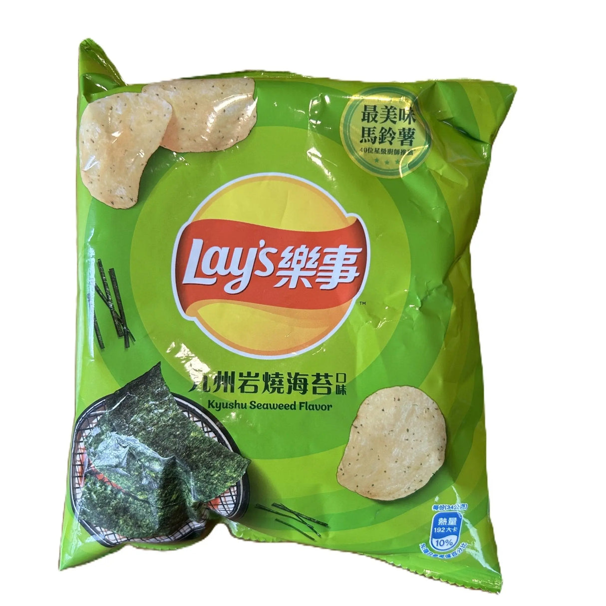 Lay's Kyushu Seaweed Flavor (Taiwan) - Yum At Hart