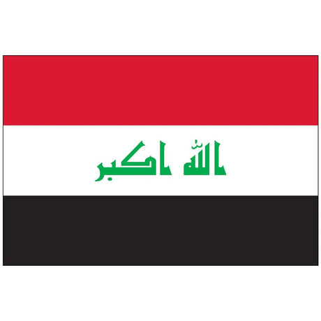 Iraq - Yum At Hart