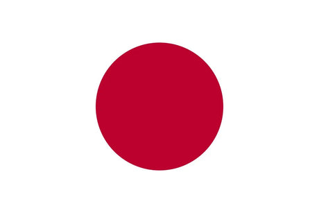 Japan - Yum At Hart
