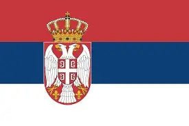 Serbia - Yum At Hart