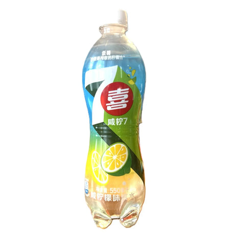 7-Up Salty Lemon | Rare Exotic Citrus Soda (China) Yum At Hart
