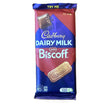 Cadbury Dairy Milk Biscoff 170g – Extra Large Chocolate Bar with Lotus Biscoff (Australia) Yum At Hart