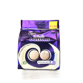 Cadbury White Buttons – Creamy White Chocolate UK Candy Bag (Share Size) (UK) Yum At Hart