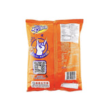 Cheetos Bugles Tomato Meat Sauce 65g (China) Cheetos