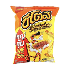 Cheetos Butter Roasted Corn – Sweet & Savory Corn Snack (Thailand) Yum At Hart