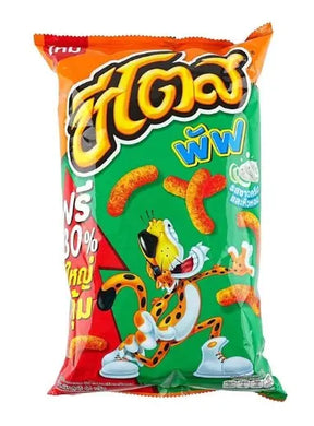 Cheetos Sour Cream Onion Corn Puffs  – Light Crunchy Puffs (Thailand) Yum At Hart