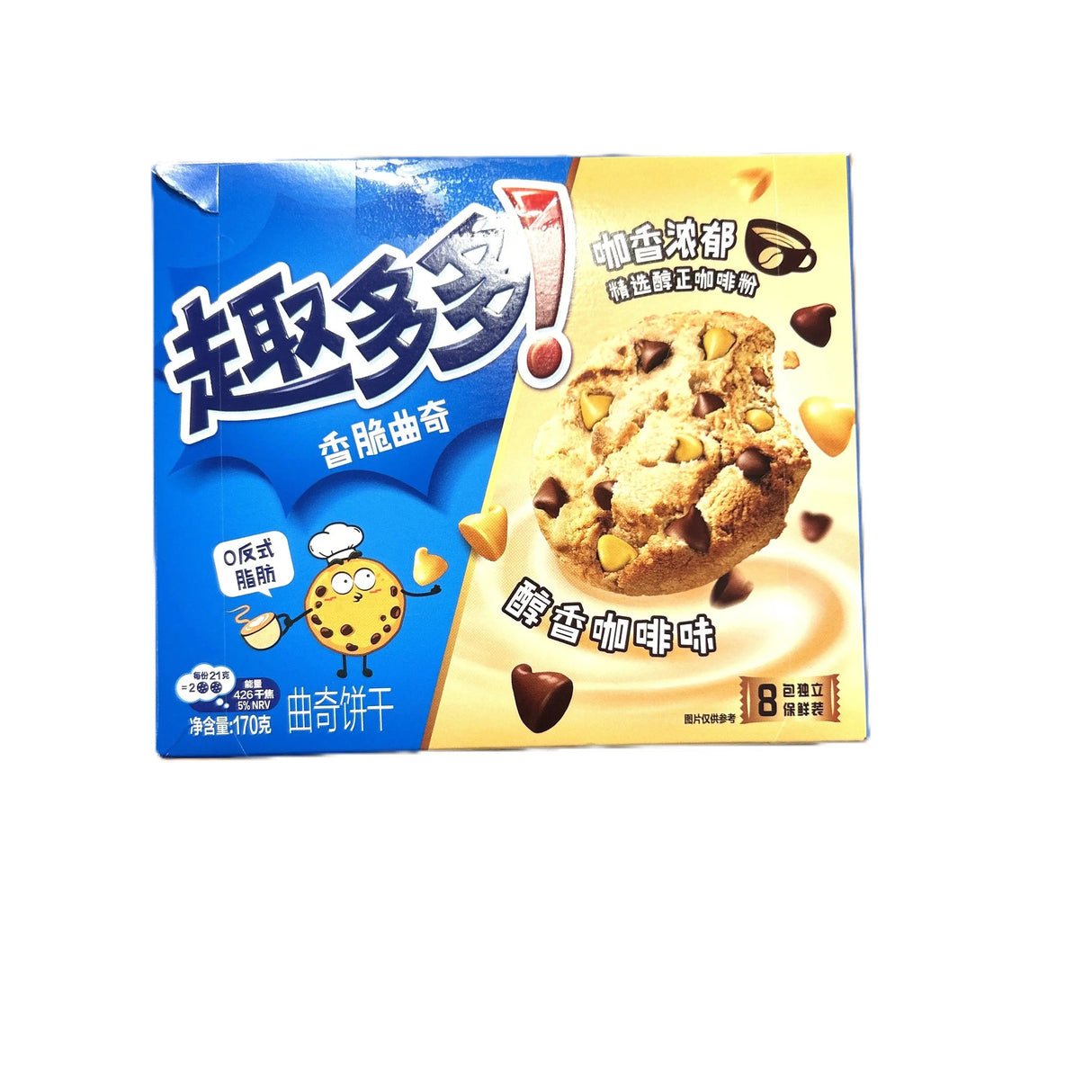 Chips Ahoy Duo Coffee Chocolate Chip Cookies | Rich Café Crunch (Taiwan) Yum At Hart