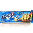 Chips Ahoy! Rainbow Candy Chocolate Chip Cookies – Colorful Crunchy Sweet Snack (China) Yum At Hart