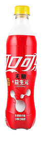Coca-Cola Zero Sugar + Prebiotics 500mL – Sugar-Free Prebiotic Cola with Dietary Fiber (China) Yum At Hart