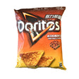 Doritos BBQ Ribs Flavor Chips – Sweet & Smoky Chinese Doritos (Taiwan) Yum At Hart