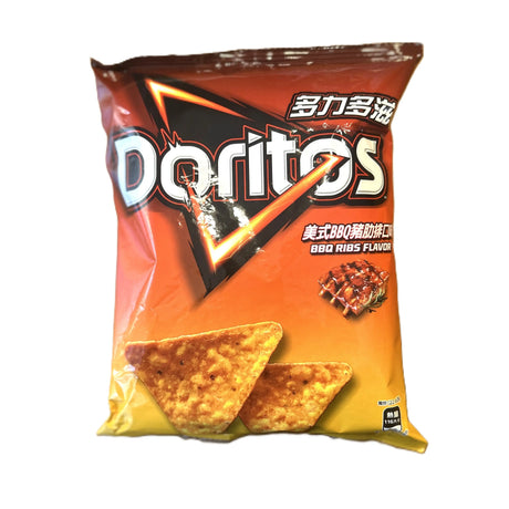 Doritos BBQ Ribs Flavor Chips – Sweet & Smoky Chinese Doritos (Taiwan) Yum At Hart