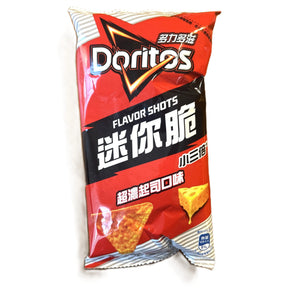 Doritos Flavor Shots Extra Cheesy – Ultra Cheesy Doritos Chips (Taiwan) Yum At Hart