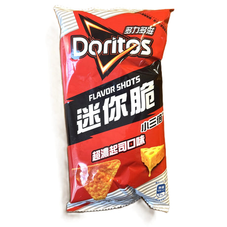 Doritos Flavor Shots Extra Cheesy – Ultra Cheesy Doritos Chips (Taiwan) Yum At Hart
