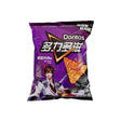 Doritos Hot Spicy Corn Chips 68g (China) Doritos