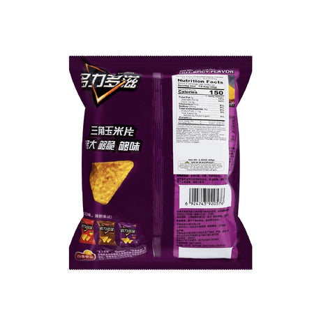 Doritos Hot Spicy Corn Chips 68g (China) Doritos