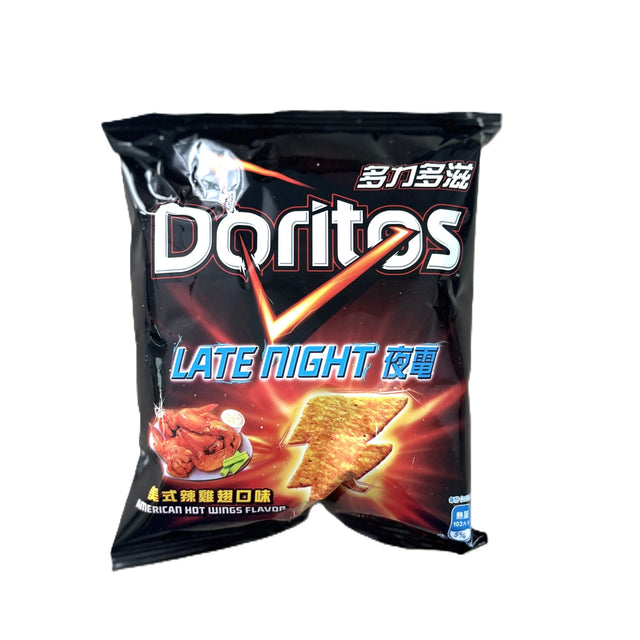 Doritos Late Night Buffalo Wing – Spicy Tangy Corn Chips 40g Bag (Taiwan) Yum At Hart