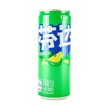 Fanta Apple Soda – Crisp Green Apple Flavor (China) Yum At Hart