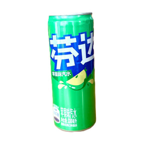 Fanta Apple Soda – Rare Import Fizzy Apple Can (China) Yum At Hart
