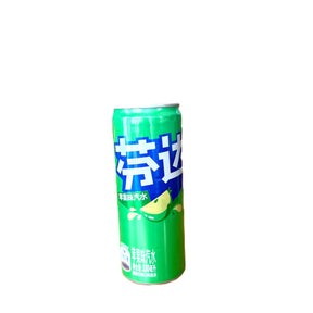 Fanta Apple Soda – Rare Import Fizzy Apple Can (China) Yum At Hart