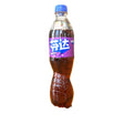 Fanta Grape Soda (China) – Rare Chinese Fanta Soft Drink  Exotic Import Yum At Hart