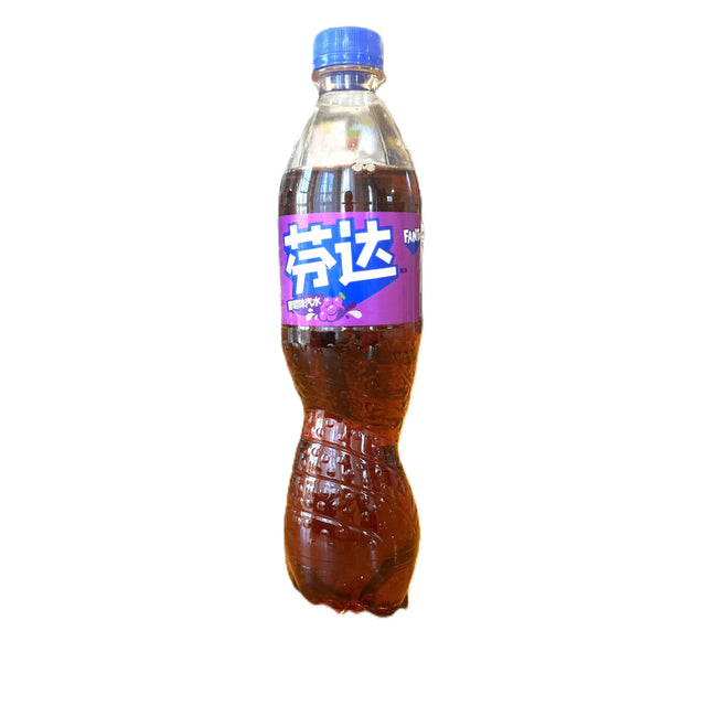 Fanta Grape Soda (China) – Rare Chinese Fanta Soft Drink  Exotic Import Yum At Hart