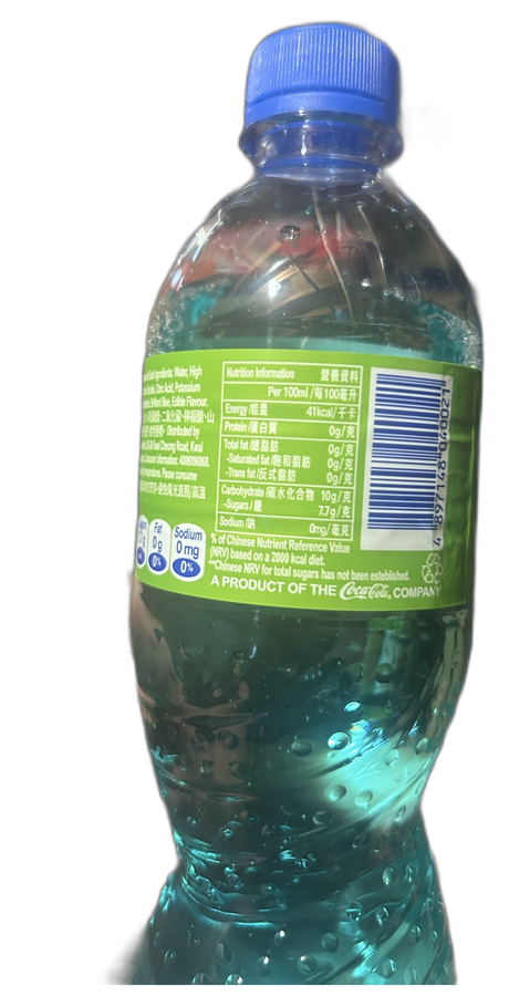Fanta Hami Melon Soda 500ml - back label with nutrition information