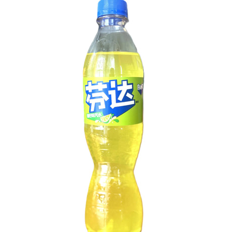 Fanta Lime  | Rare Exotic Citrus Fanta Soda (China) Yum At Hart