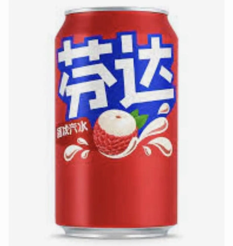 Fanta Lychee Soda – Lychee Fruit Soft Drink (China) Yum At Hart