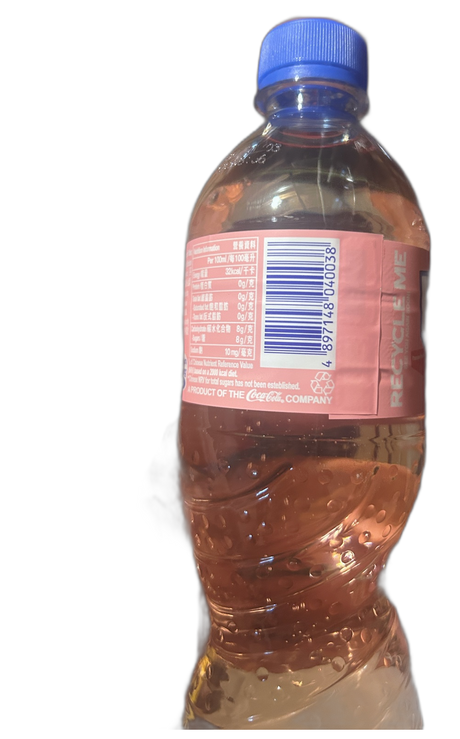 Fanta PassionFruit Grapefruit Soda 500ml - back label with nutrition information